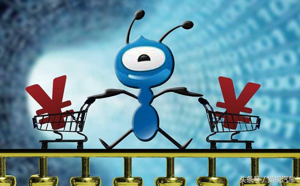 弹个车以租代购流程,弹个车以租代购