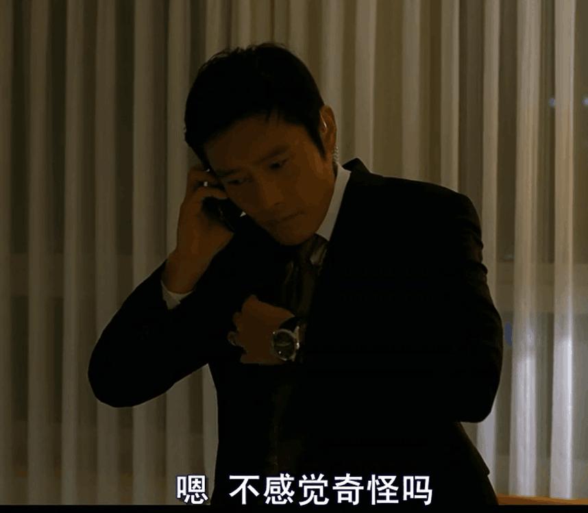 一张图看懂人性电影,人性扭曲的电影图解