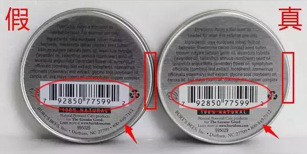 怎么鉴别日本防蚊液的真假,小蜜蜂驱蚊水如何区分正品