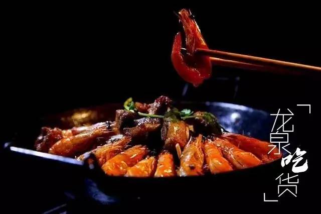 龙泉驿区附近的美食店推荐排行 (龙泉驿区大面美食排行榜)