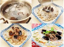 陕西西安小吃培训官网,西安小吃羊肉泡馍培训