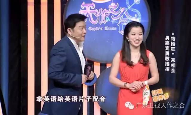 天降奶爸,天降奶爸全集完整版