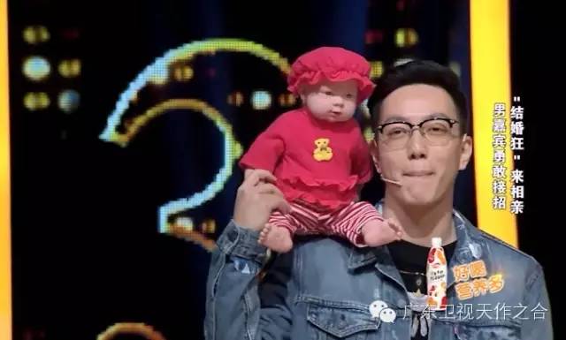 天降奶爸,天降奶爸全集完整版