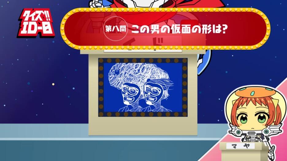 无垢轨道-《ID-0》第11话STAFF解说推文汇总