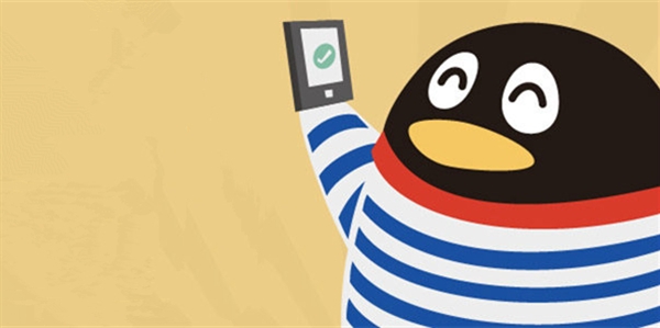 国际版qq能用的安卓版,ios手机qq国际版