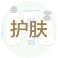 防晒效果最好是什么牌子防晒霜,测评哪款防晒霜防晒效果最好