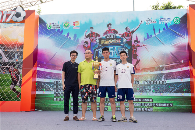 椋熷搧瀹夊叏澶ц禌,椋熷搧瀹夊叏姣旇禌