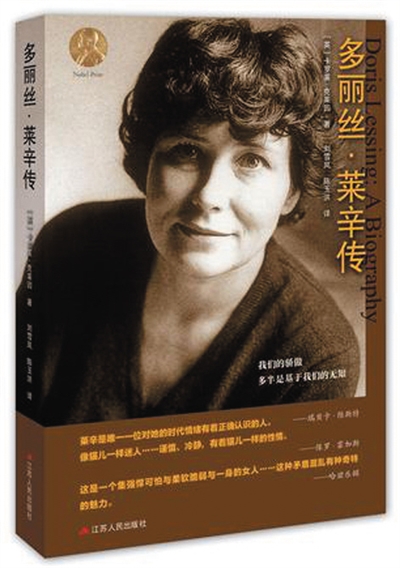 美源自内心灵魂深处,美不应该局限于外表