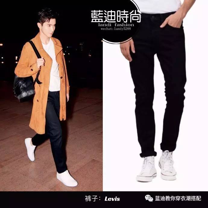 刘昊然龚俊高伟光,易烊千玺刘昊然罕见同框