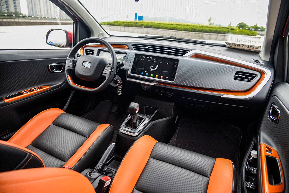 吉利远景x1深度评测,吉利远景x1好不好