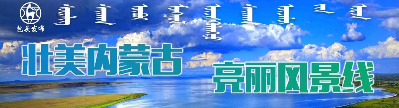 密集修路，拥堵怎么破？包头交警出绝招，快来看看怎么走吧