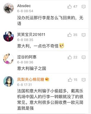 中国女生回国，价值9万的行李托运后不翼而飞！只因她登机前忘了……