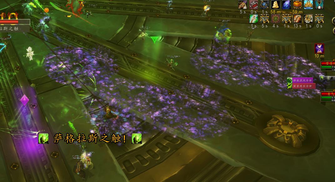 萨格拉斯之墓堕落化身怎么刷,萨格拉斯之墓堕落化身首杀