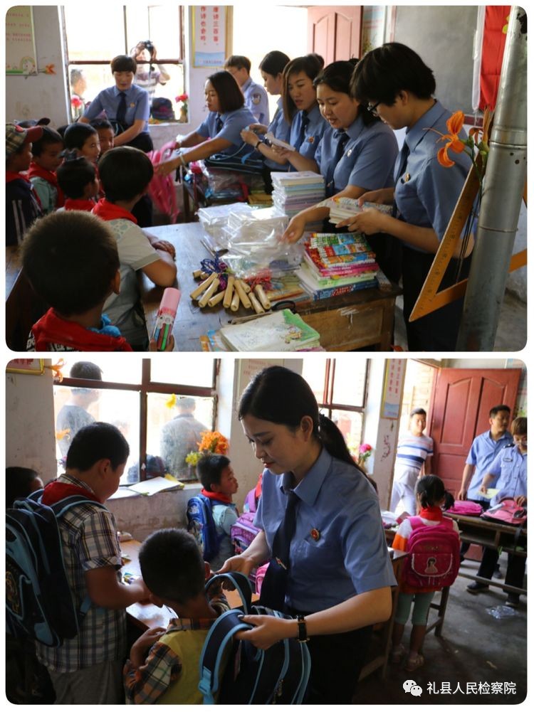 大爱无疆关爱儿童视频,检察院关爱留守儿童爱心捐赠活动