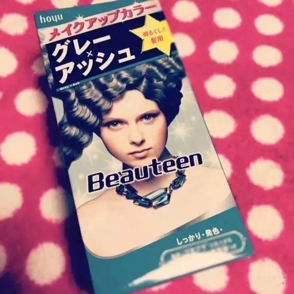 日本最安全的染发,日本一次性染发有没有危害