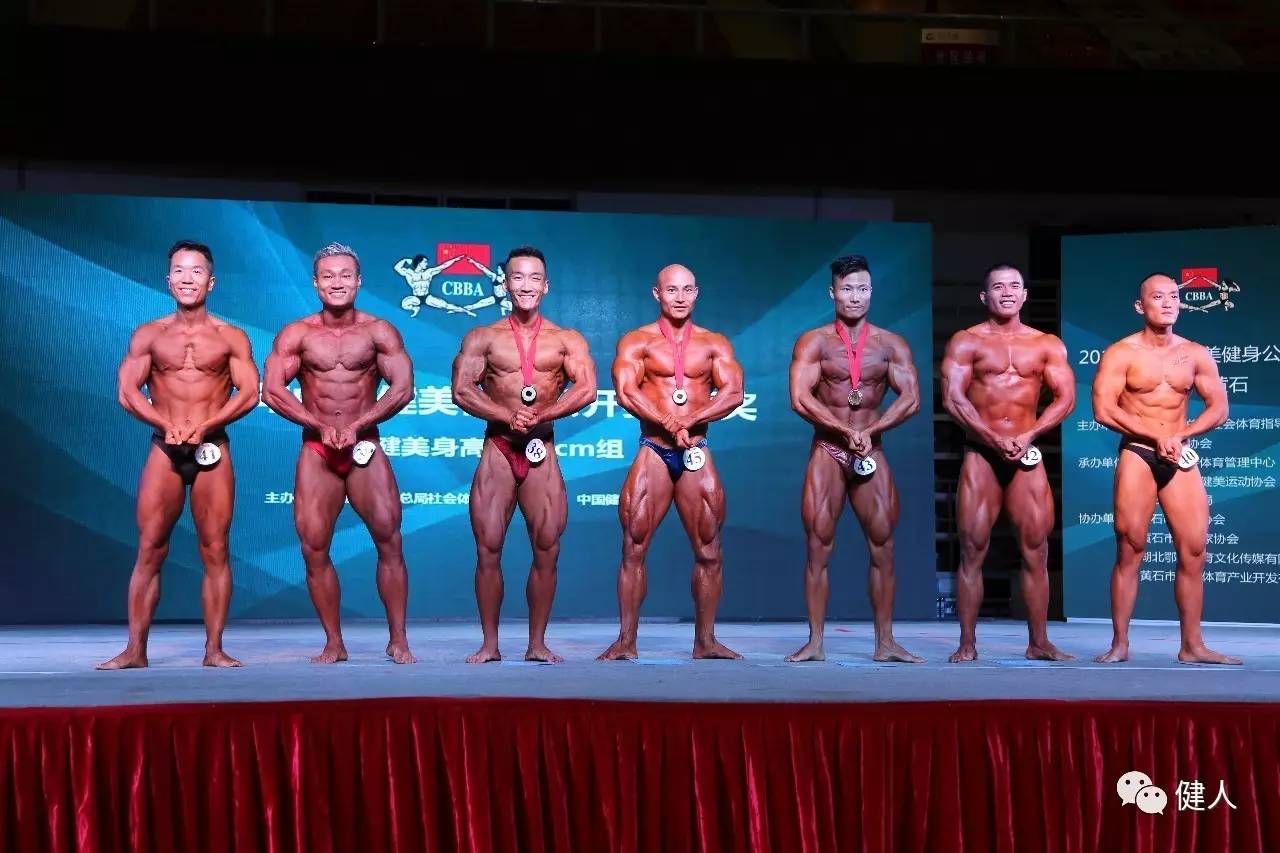 黄石圆满颁奖,黄石锦标赛颁奖