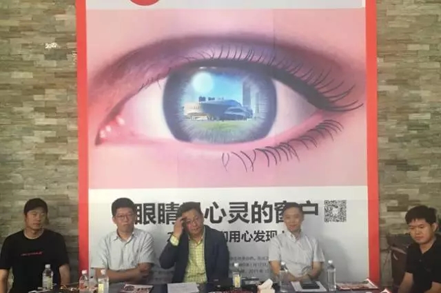 达沃斯嘉宾走进大连,走进大连达沃斯论坛