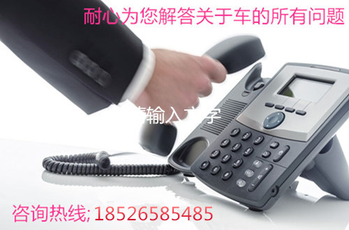 丰田霸道中东版2700落地多少钱,2017款中东版丰田霸道2700现车