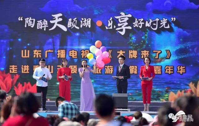 没有大活动哪敢搞事情，大牌来了，接下来更精彩！