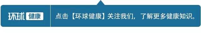 智商越高越长寿,科学家发现高智商人群的7大特征