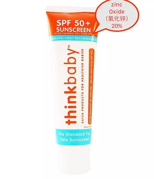 thinkbaby儿童防晒霜保质期,儿童防晒霜thinkbaby
