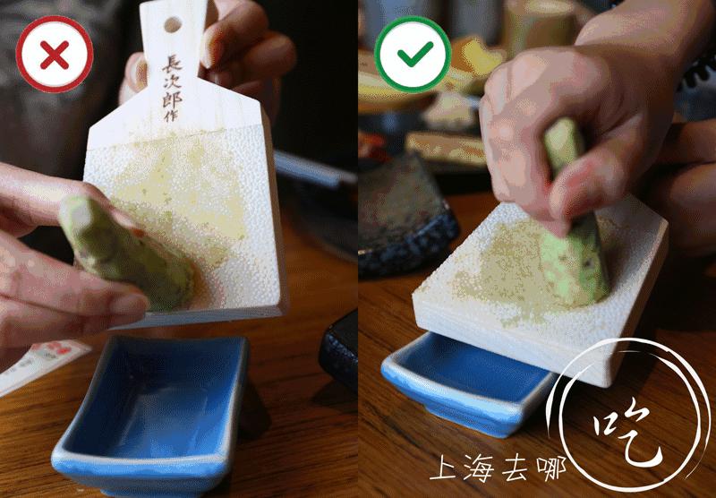 山葵芥末寿司,芥末寿司大战完整版