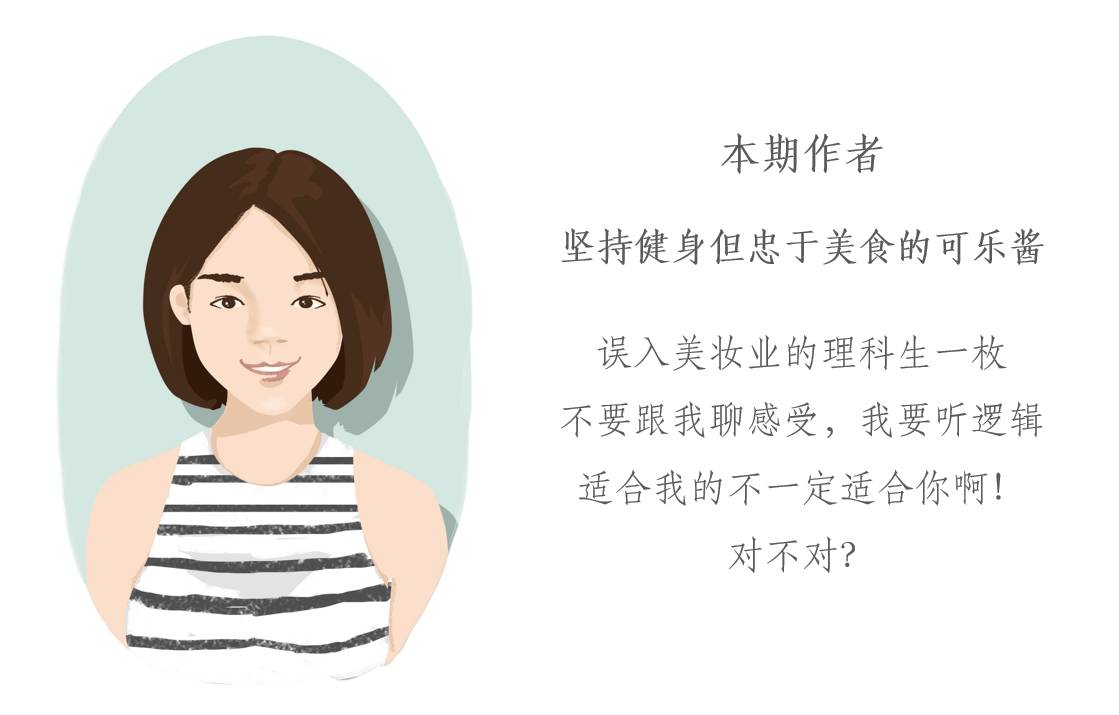 隐形眼镜必备小知识,关于隐形眼镜的基础知识