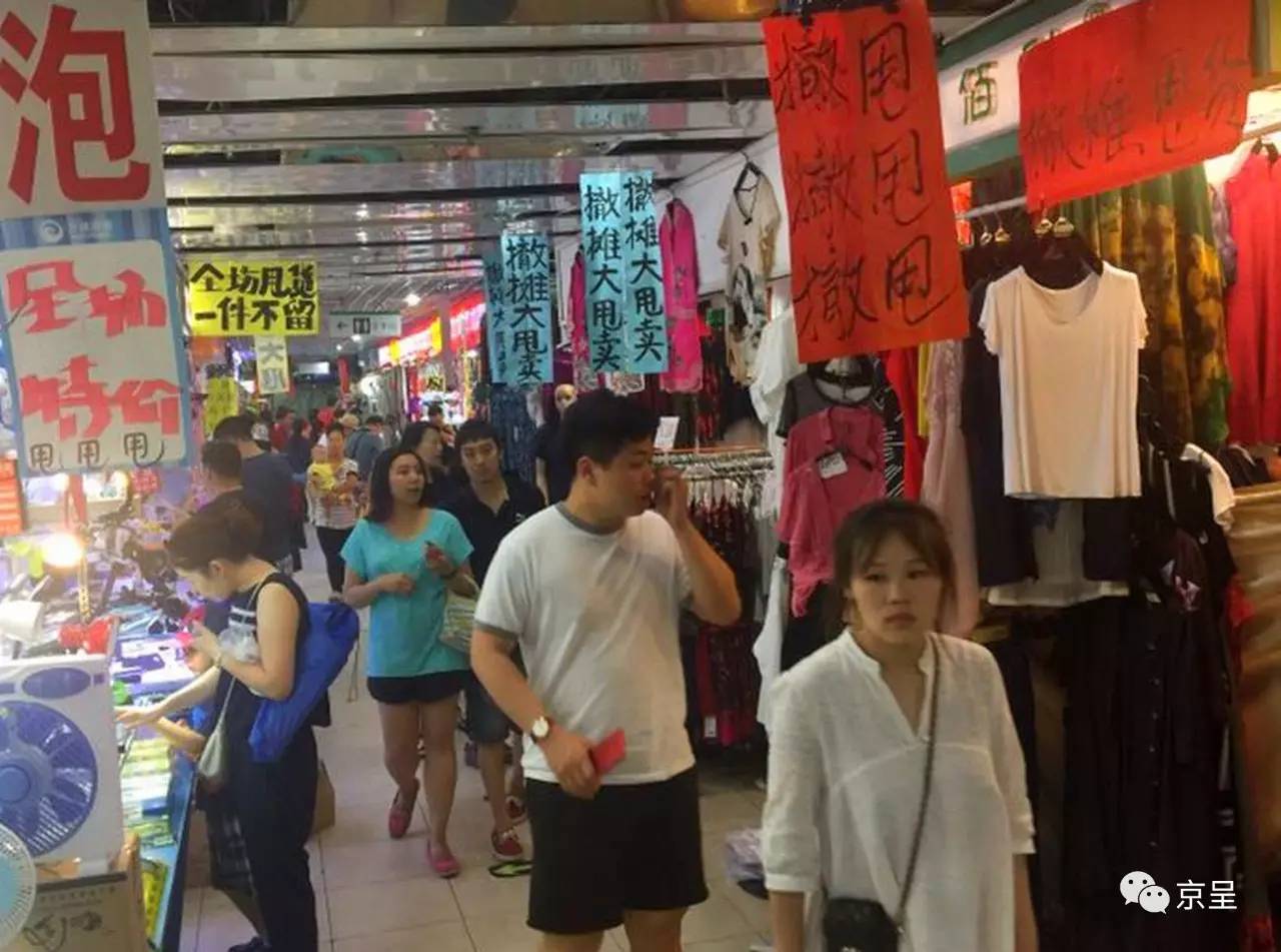 万通最近的消息,万通最近新消息