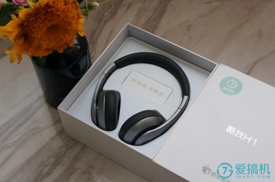 酷我h1耳机多少钱,酷我h1蓝牙耳机怎么样