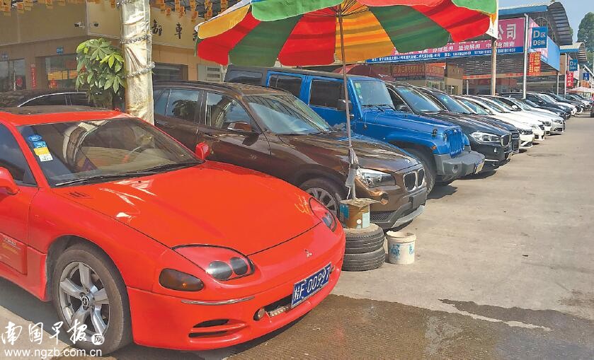 外地买的二手车可以在南宁上牌,外省二手车能在广西南宁上牌吗