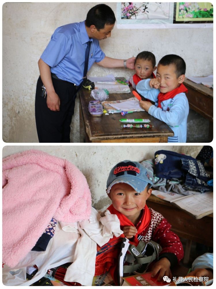 大爱无疆关爱儿童视频,检察院关爱留守儿童爱心捐赠活动
