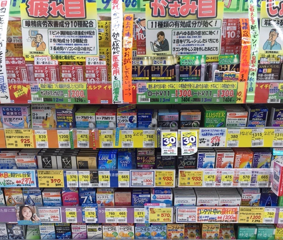 隐形眼镜必备小知识,关于隐形眼镜的基础知识