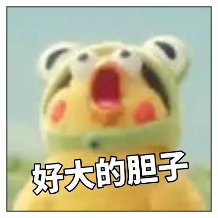 空中飞人的72种方法,空中飞人详细教程