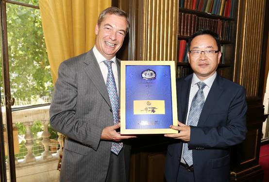 2017胡润与中国企业家的英国之行①：贵族俱乐部密会英国政要