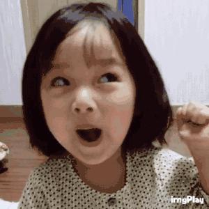 五种超美眼型,最美眼型大全图解