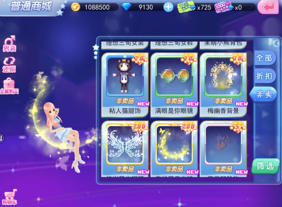 《一起来跳舞》新版本今日火爆开启!足不出游,畅聊朋友圈!