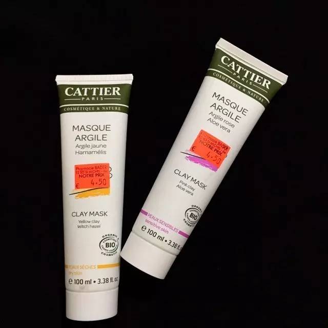 性价比最高的抗衰老护肤品,女人护肤品性价比最高的