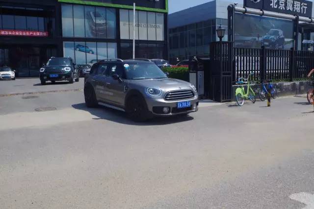 翼翔行mini,翼翔行mini介绍