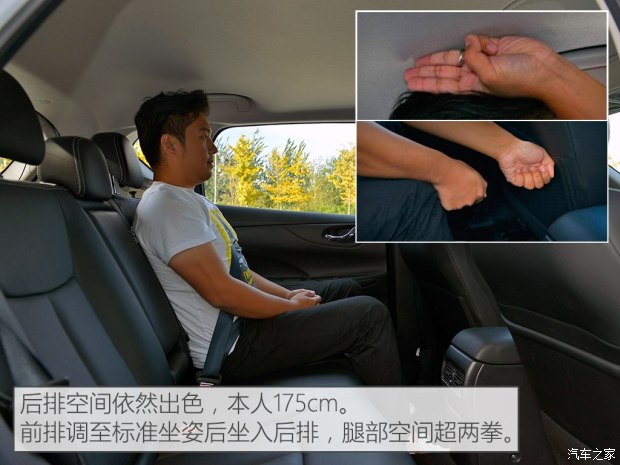 日产骐达1.6l性能怎么样,日产骐达2016款1.6LCVT智行版怎么样