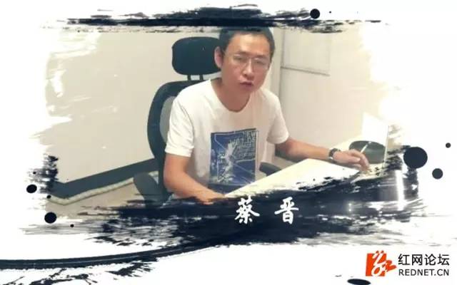 厉害了湖南,厉害了大长沙