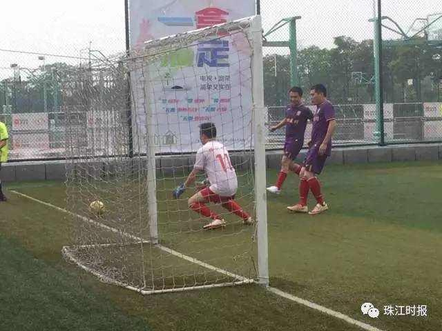 最富有激情的球赛,最激烈的足球比赛