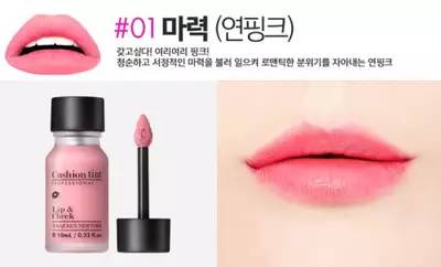 美人计推荐化妆品,美人计的化妆品好用吗