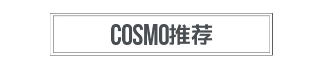 美人计是不是最好用,美人计各款排行