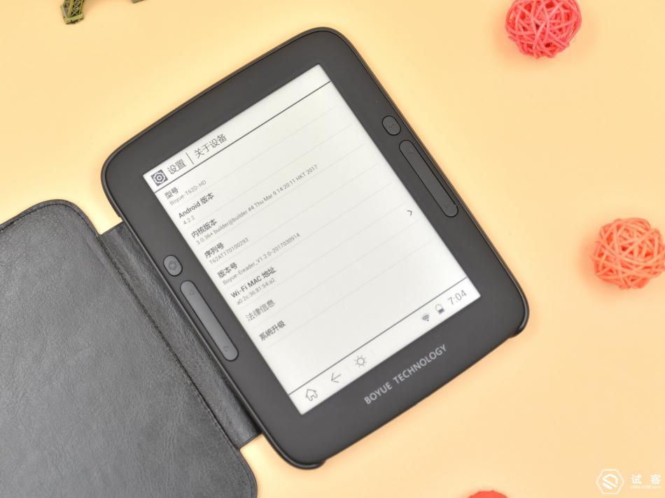 躺着看，趴着看，让阅读不再是近视的原因，博阅电子书阅读器体验