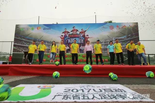 最富有激情的球赛,最激烈的足球比赛