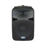 新品音箱大全,魔3新品音箱