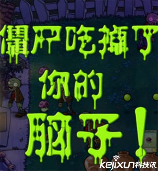 盘点每个游戏中经典搞笑台词,盘点那些游戏里的名言名句