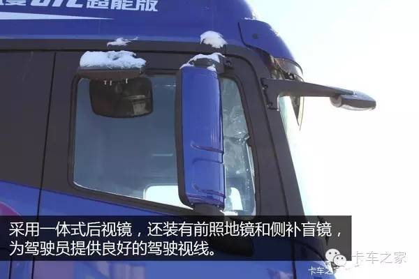 40万欧曼国6牵引车,欧曼430牵引车超能版
