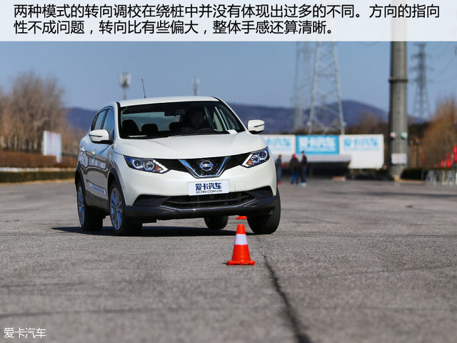 日产新逍客2024款实测,日产逍客2010款手动测评