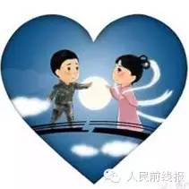 军恋当兵哥哥遇到感情危机,会怎么办?